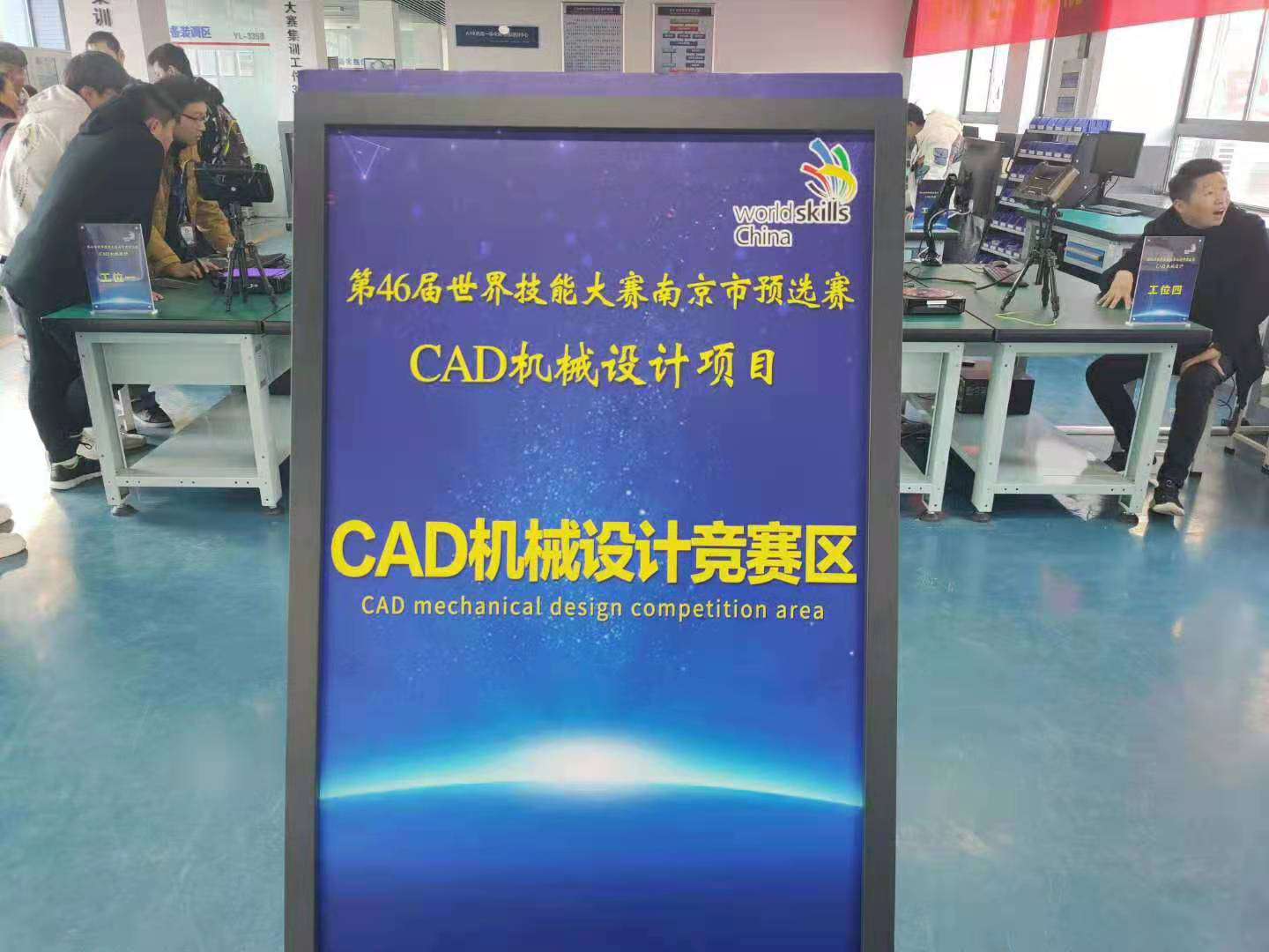 欧博app平台