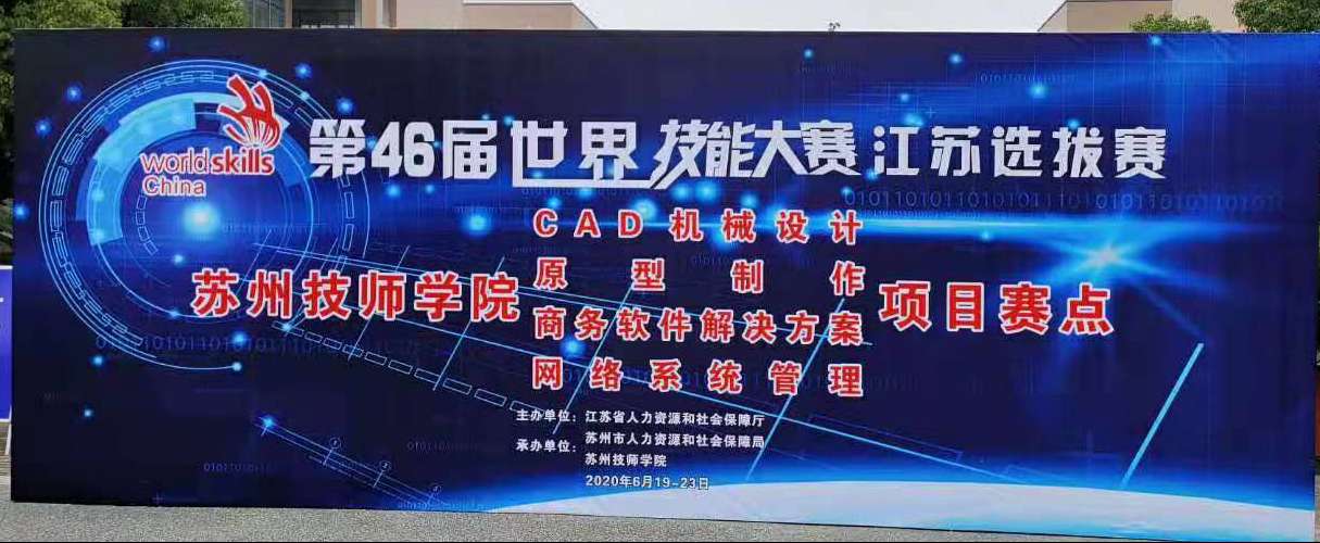 欧博app平台
