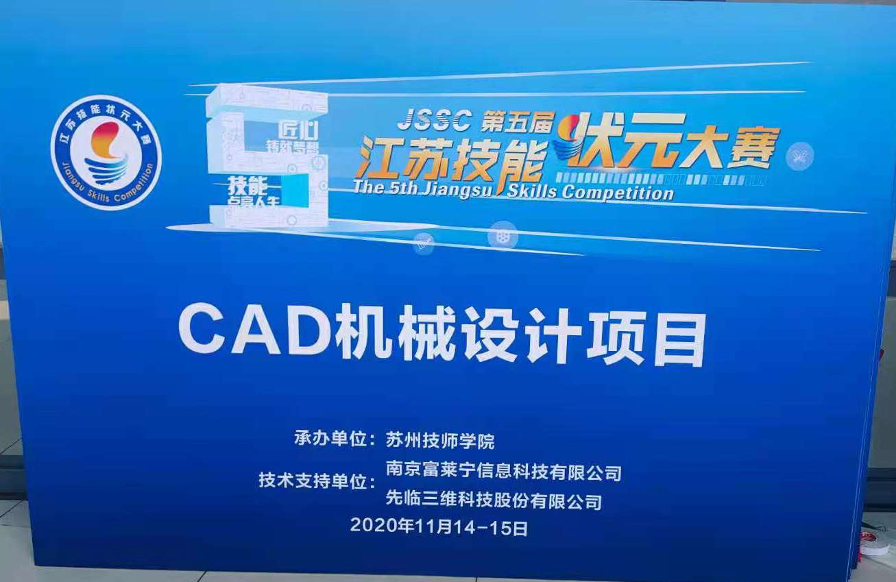 欧博app平台