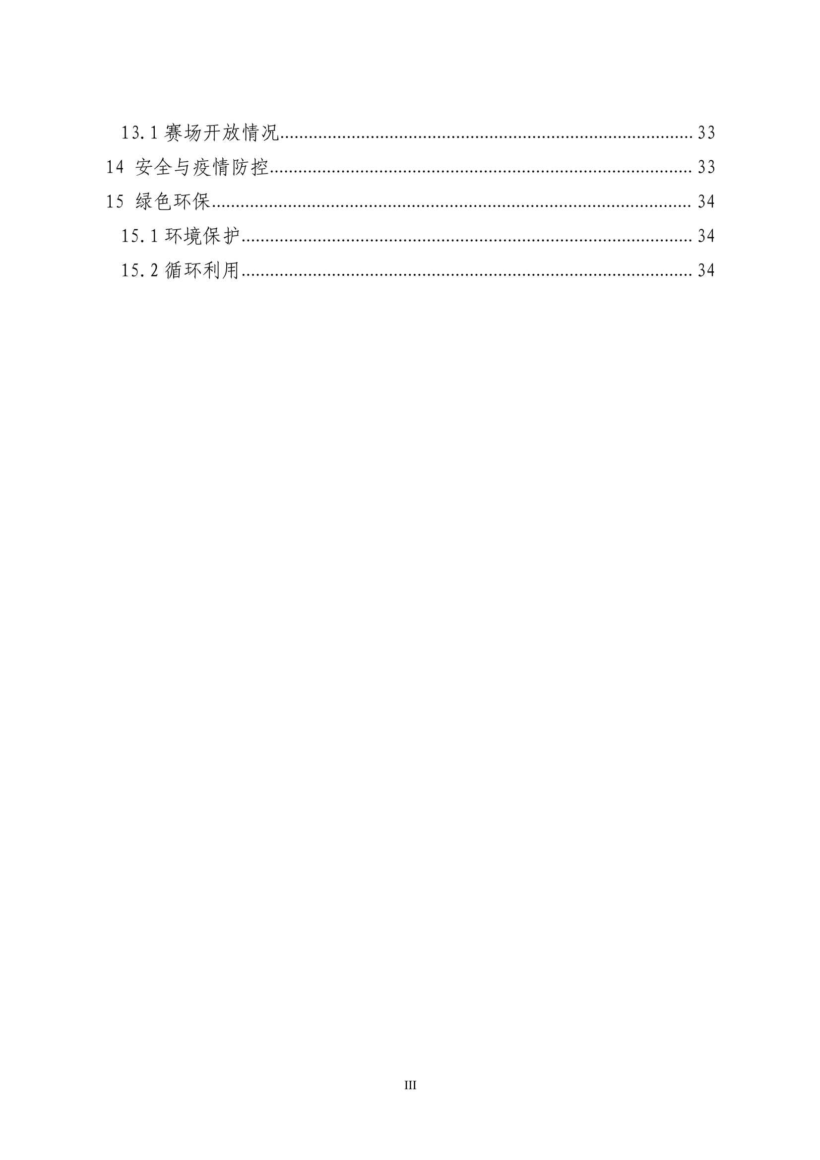 欧博app平台