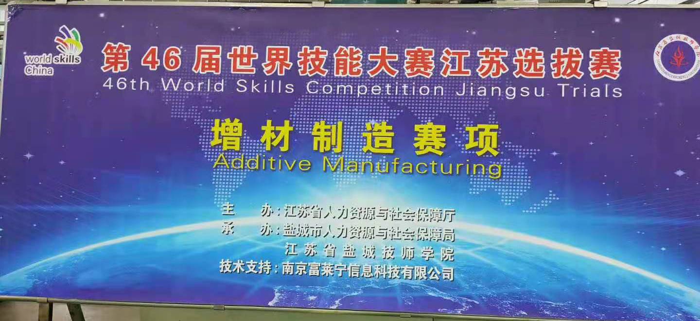 欧博app平台